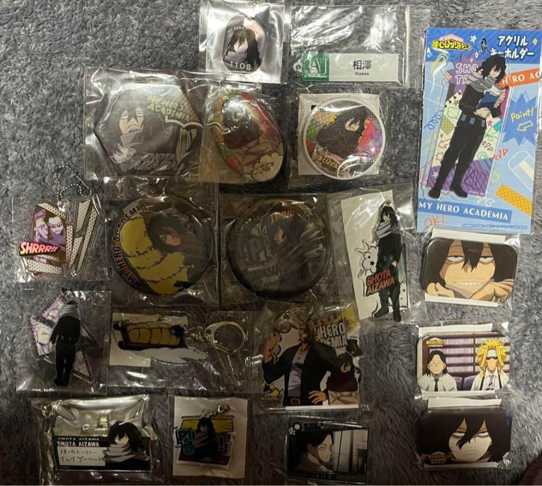 ヒロアカ 文化祭 原作 ファン感謝デー 相澤　　ジャンプフェスタ 大江戸温泉