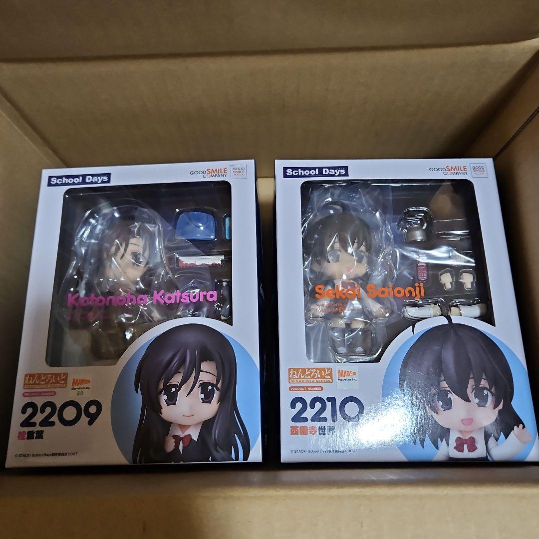 ねんどろいど 桂言葉 西園寺世界 2点セット School Days - メルカリ
