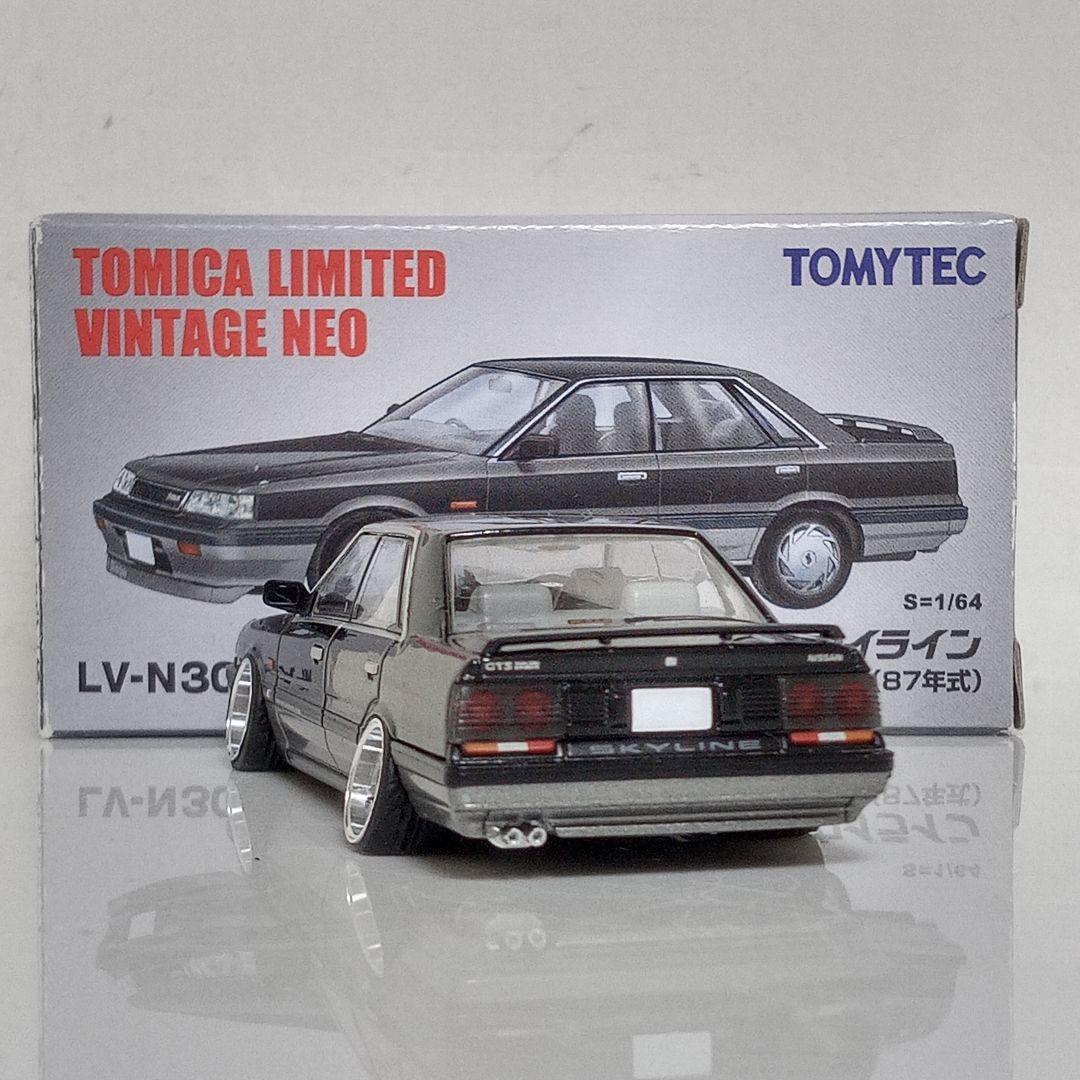 TLV R31 スカイライン GTS 改