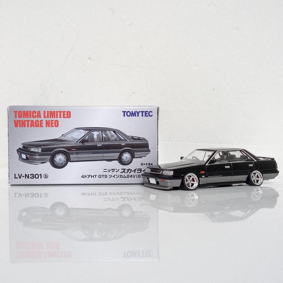 TLV R31 スカイライン GTS 改