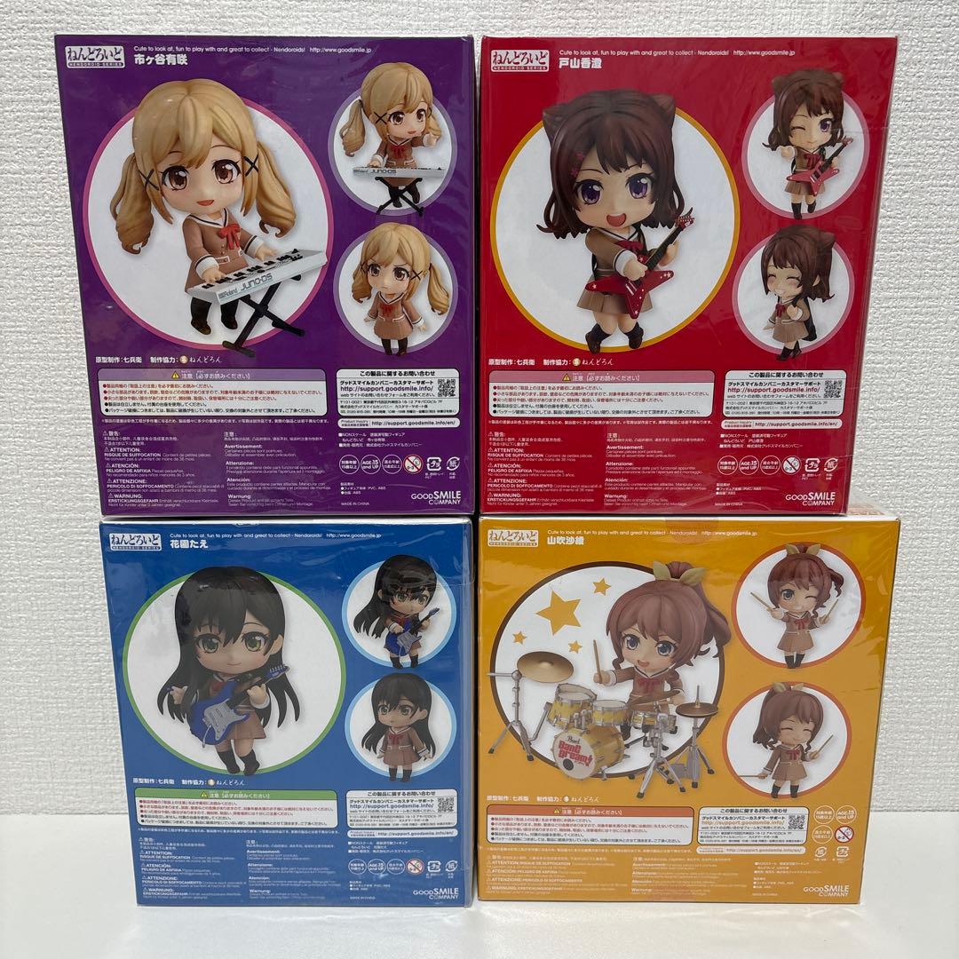 BanG Dream! Poppin’Party 未開封 ねんどろいど 4体