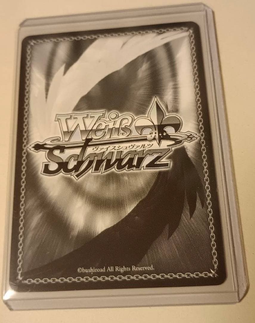 井上たきな サイン入りトレーディングカード