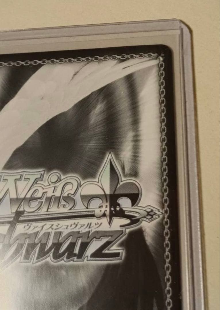 井上たきな サイン入りトレーディングカード