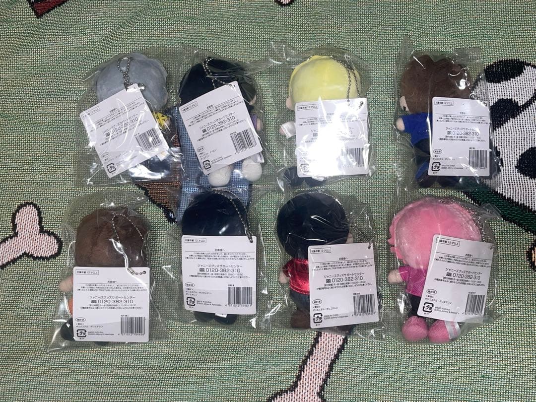 すのチル 8人分 ぬいぐるみ  Man