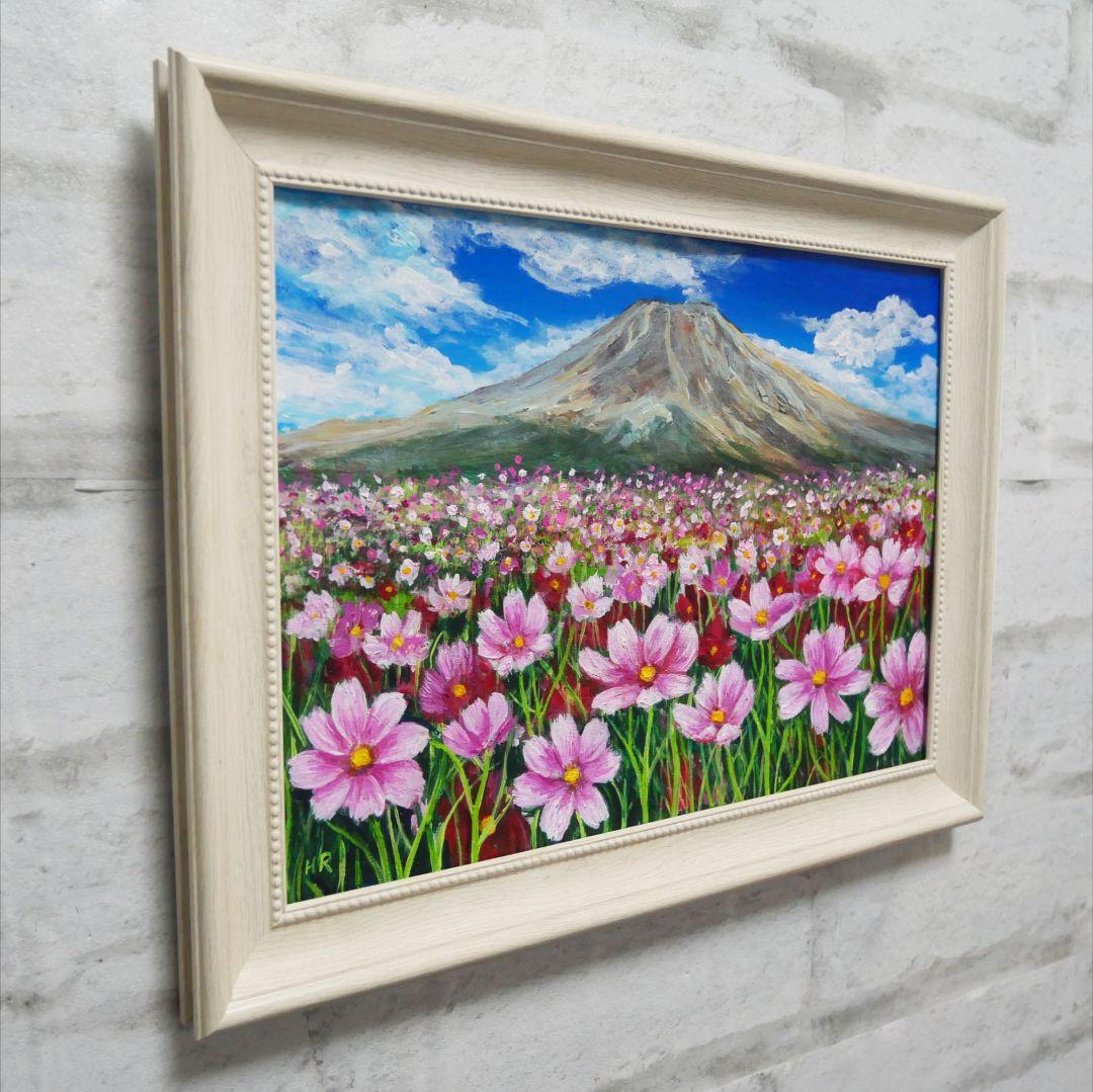 油絵 油彩 油彩画 絵画【コスモスと富士山】