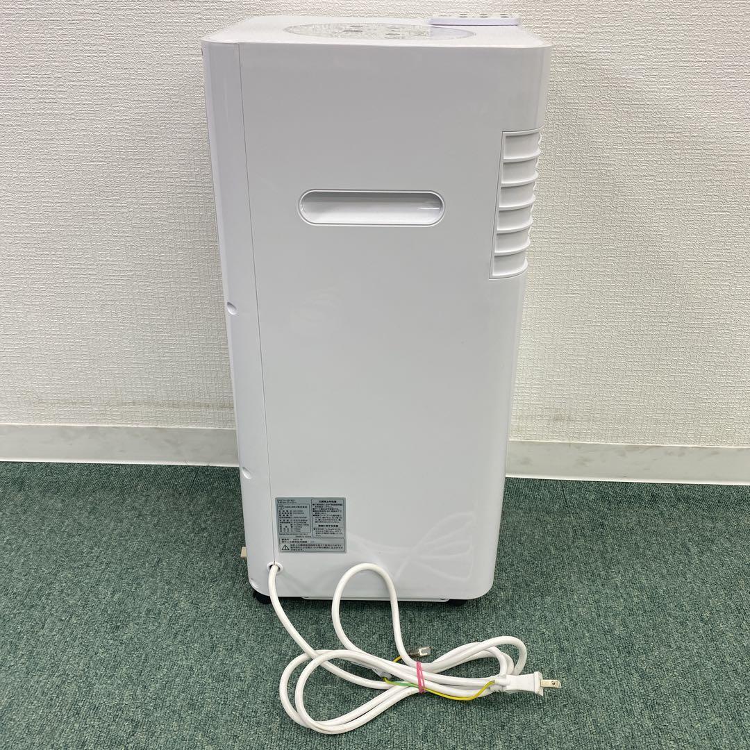 f*u様 送料込み＊Kuraca スポットクーラー 2024年製＊0704-7