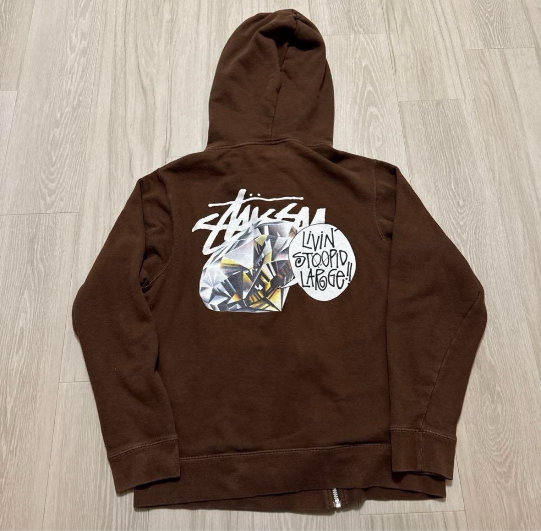 Stussy ブラウン フード付きジップパーカー