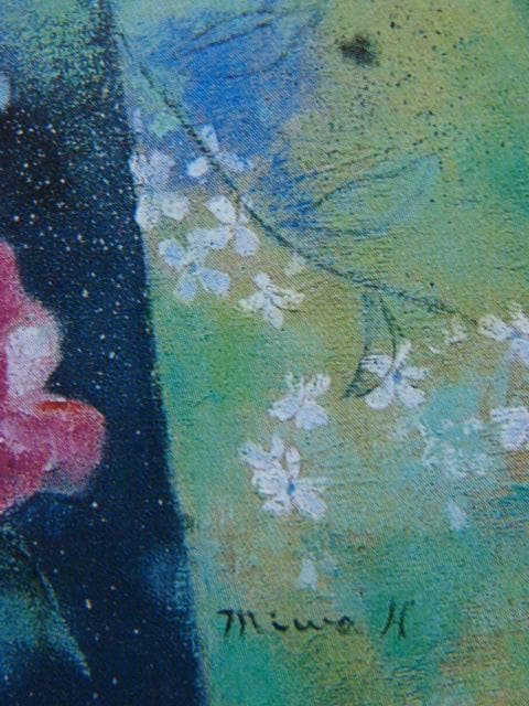 浜口美和、【自然賛歌（花舞う刻）】、希少な額装用画集より、新品額装付