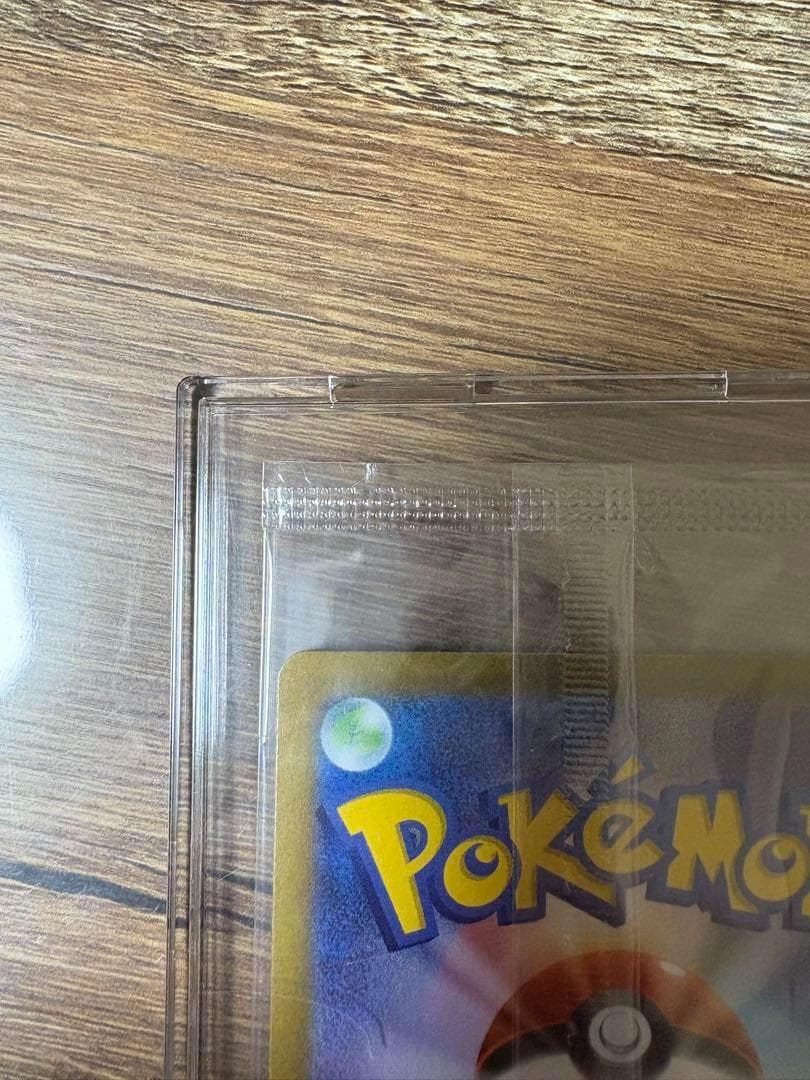 ビクティニBWR 288/sv-p ビクティニ争奪戦 プロモ　未開封