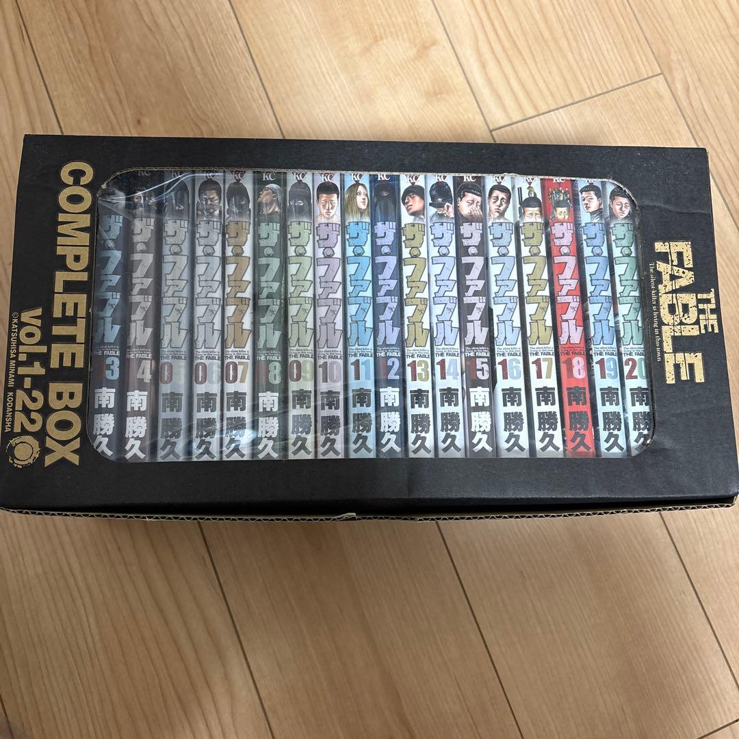 ザ・ファブル 全22巻 コンプリートボックス