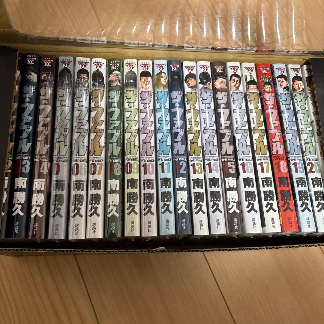 ザ・ファブル 全22巻 コンプリートボックス