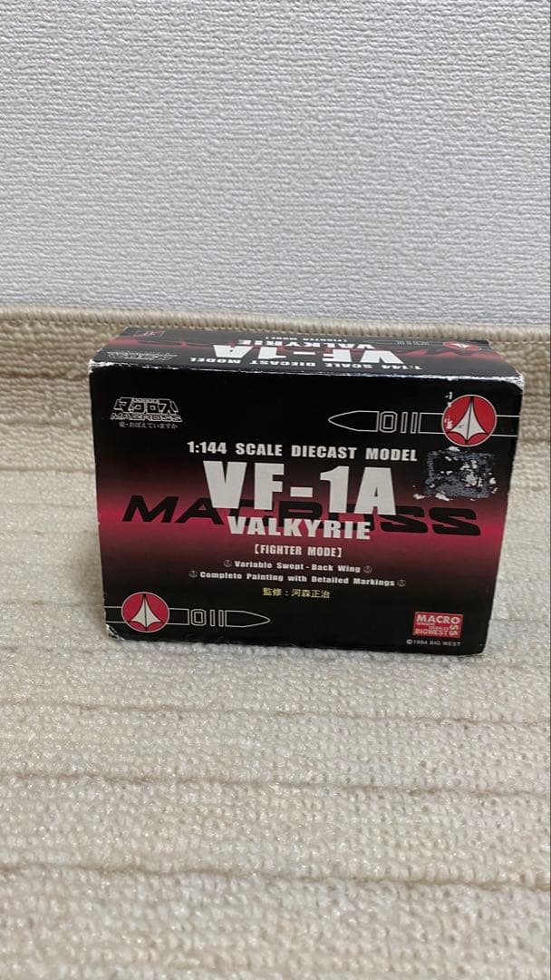 超合金GD-26可動と超合金可動GD28とVF-1Aとサイバーバース