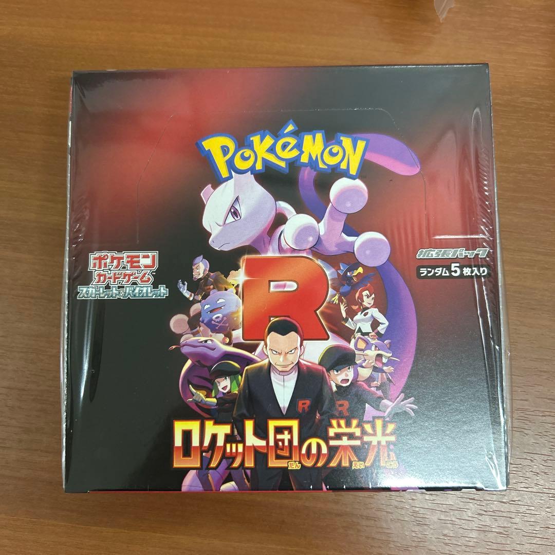 BGS10 ブラックラベル POP1 レックウザ ポケモンタルカ 検PSA