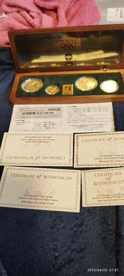 アトランタオリンピック コカコーラ 記念コインセット 非売品 証明書付き