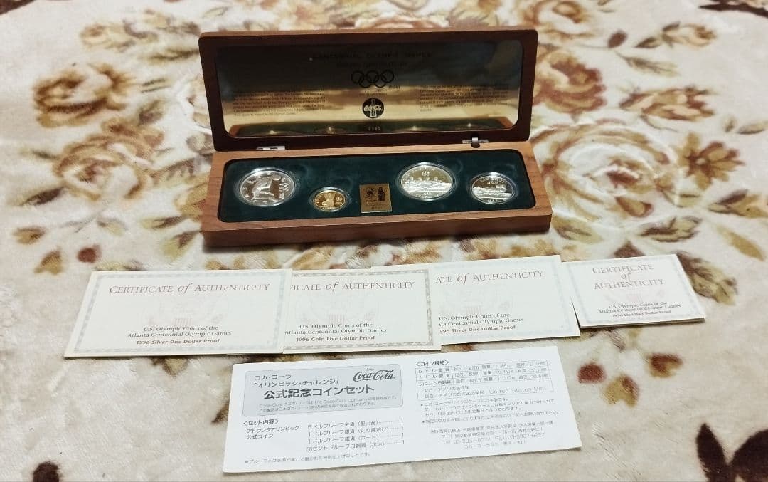 アトランタオリンピック コカコーラ 記念コインセット 非売品 証明書付き