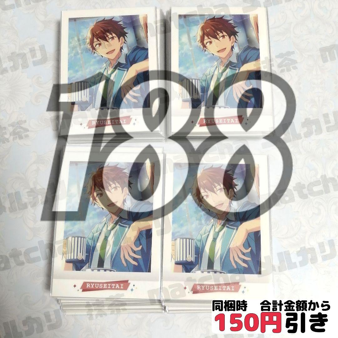 たまこマーケット たまこラブストーリー 希少 缶バッジ もち蔵