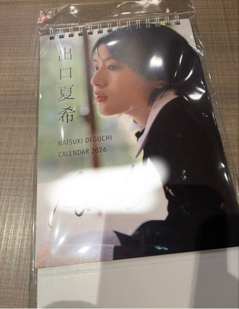 サイン入り 出口夏希 カレンダー - メルカリ