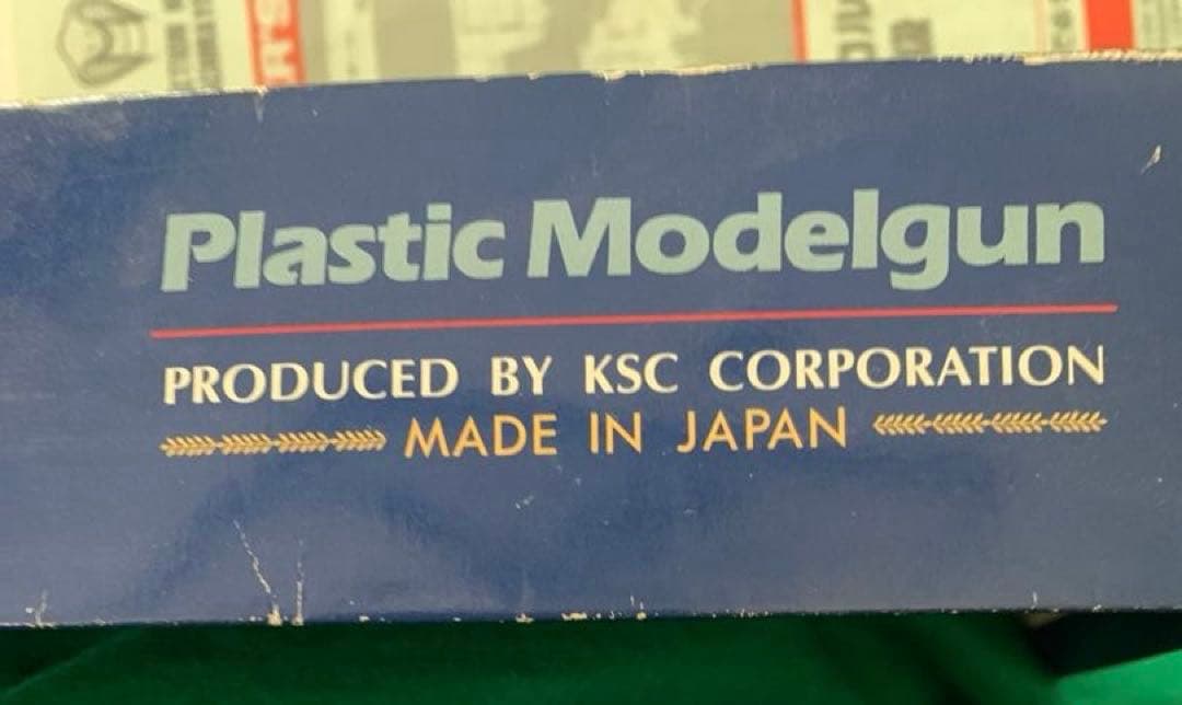 モデルガン　キングコブラ　ヘビーウェイト　リボルバー シリンダー回転機構付き