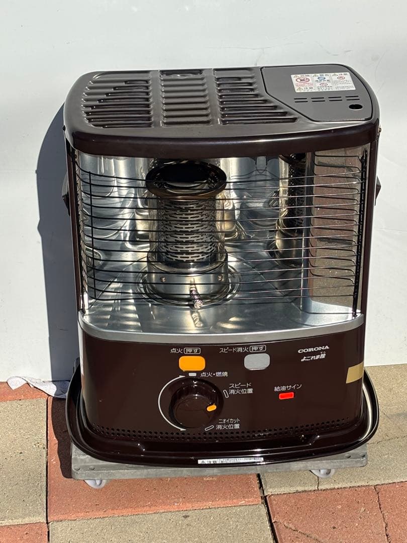 美品 石油ストーブ RX-2221Y コロナ 21年製 CORONA (コロナ) 石油ストーブ RX-2221Y(HD) 2.2kw PSCマーク(石油系