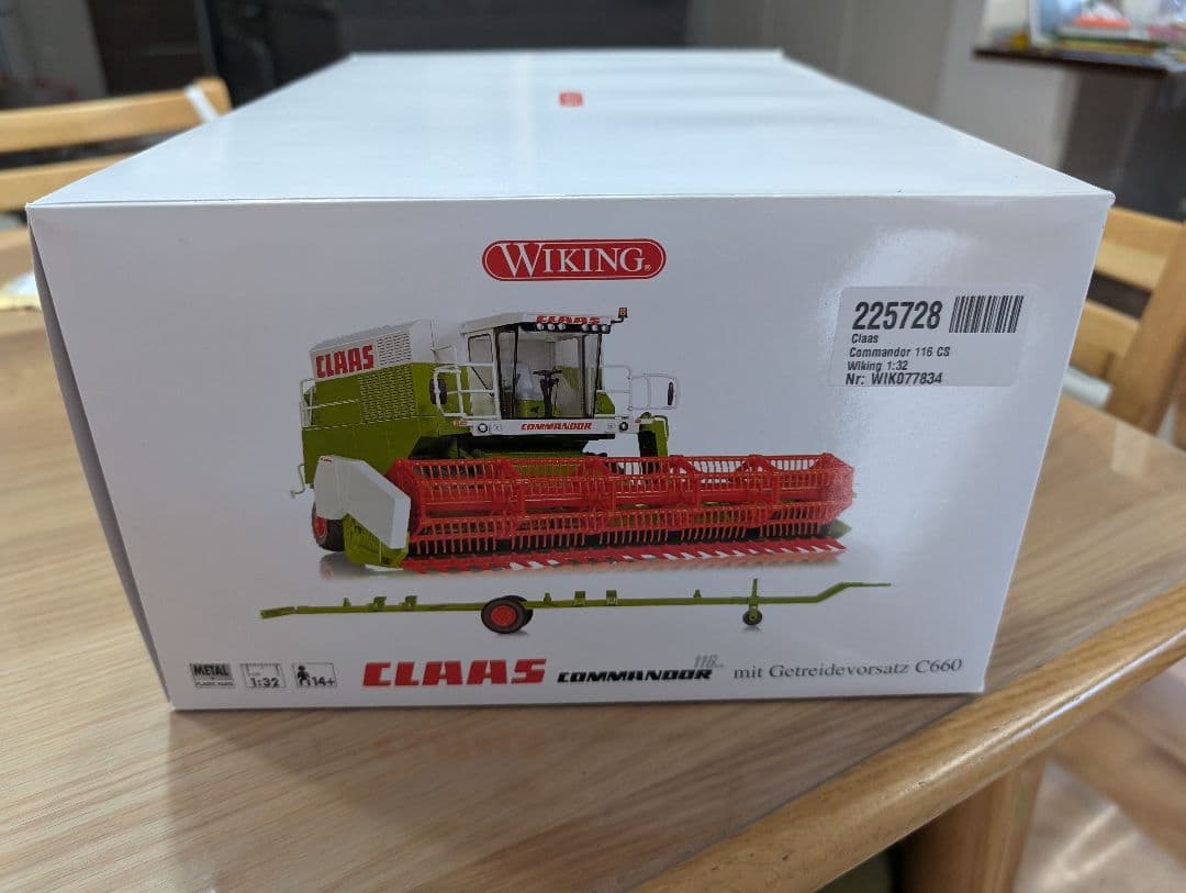 wiking1/32 claas COMMANOOR 箱痛み