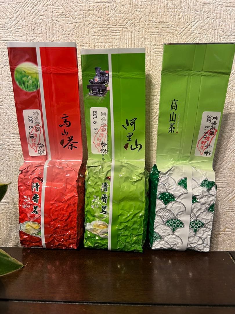 台灣好茶】阿里山高山茶 三兄弟 阿里山翠玉、阿里山金萱、