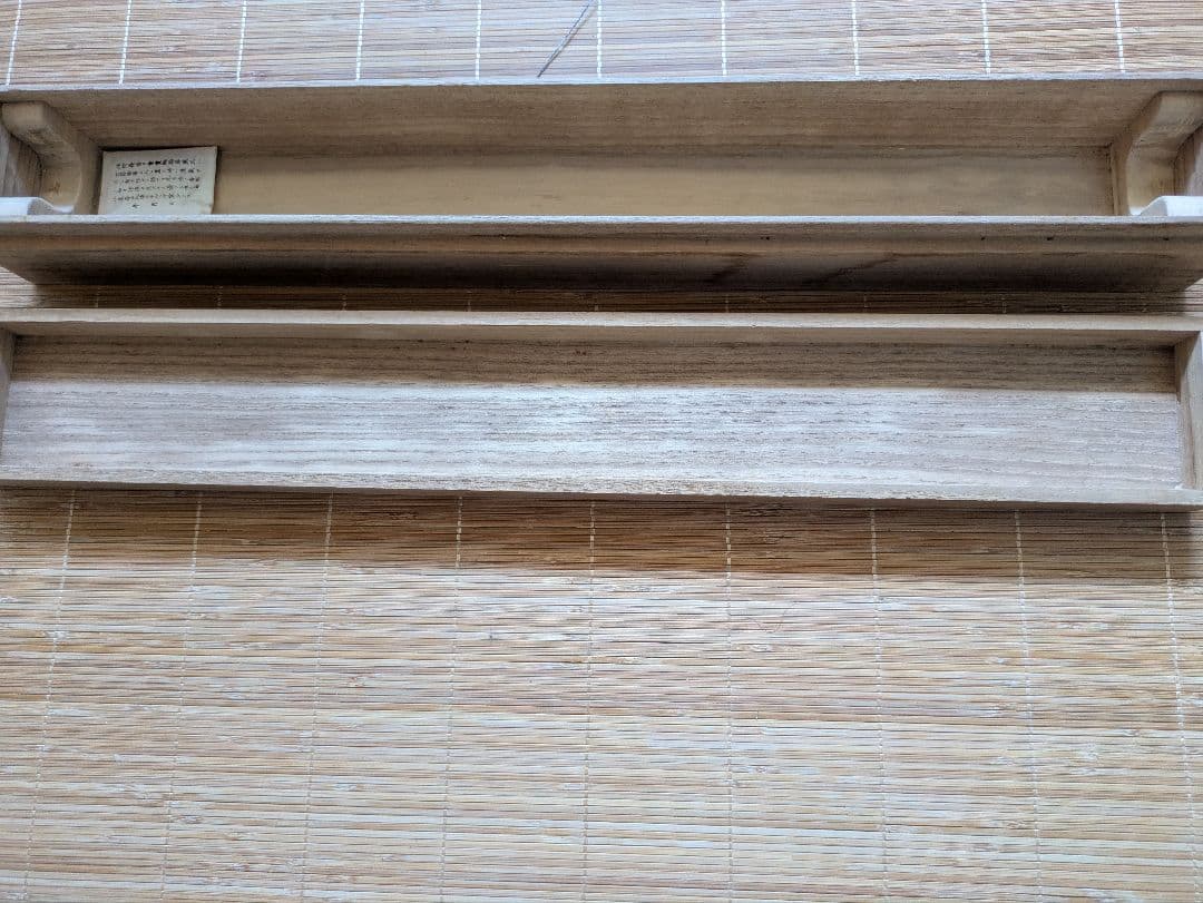 伝】空海 弘法大師 仏画 掛軸 箱有 蓮の花 昭和七年 西新井總