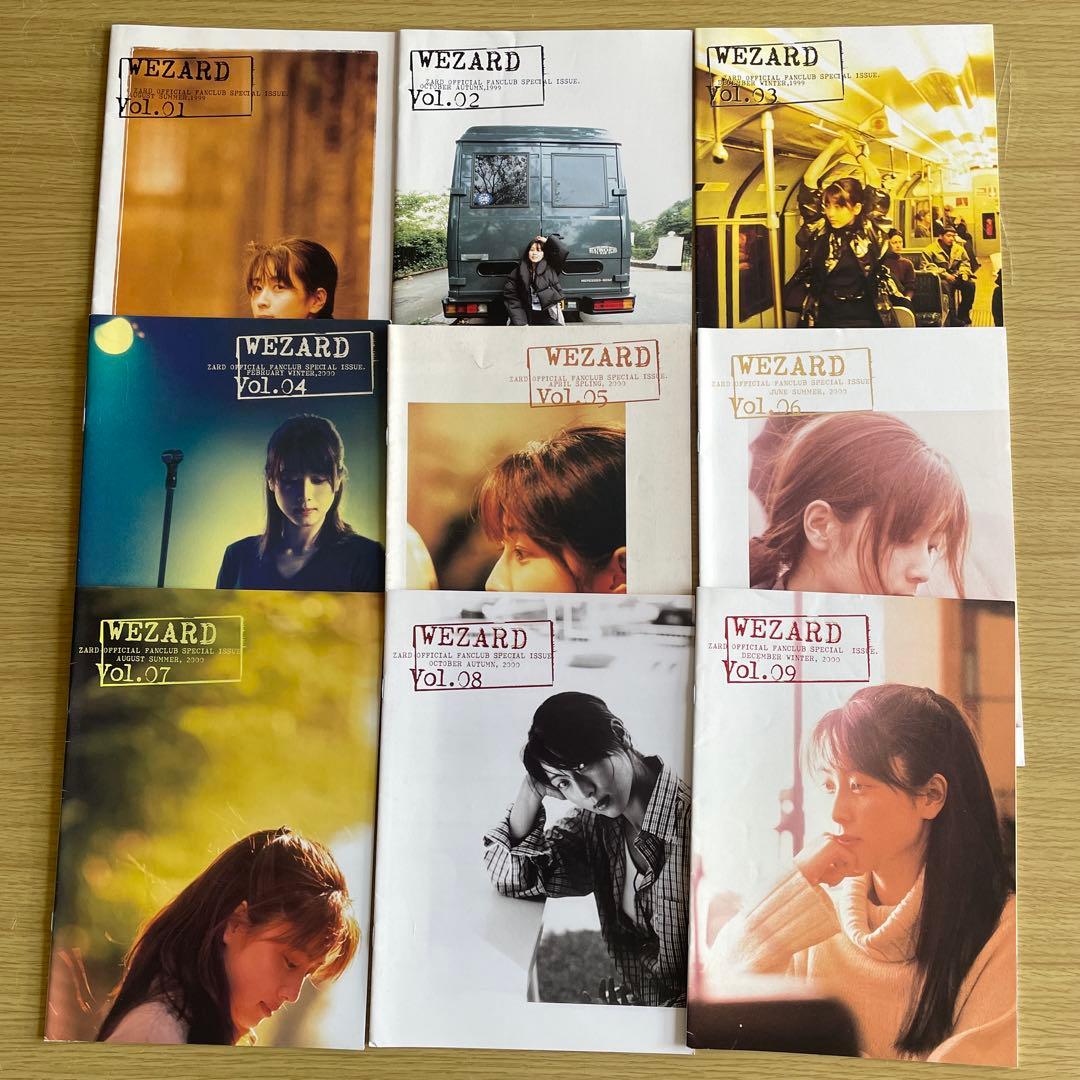 ZARD ファンクラブ