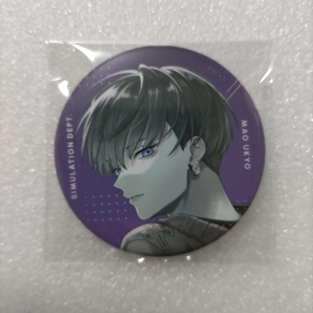 ブレマイ ブレイクマイケース パソソン 缶バッジ 宇京真央 - メルカリ