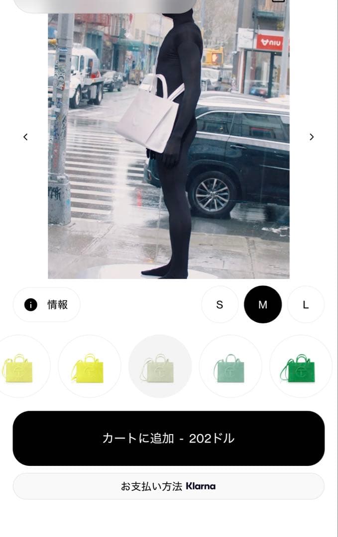 Telfar テルファー ショッピングバッグ 保存袋付き　2way 【イチ押し】