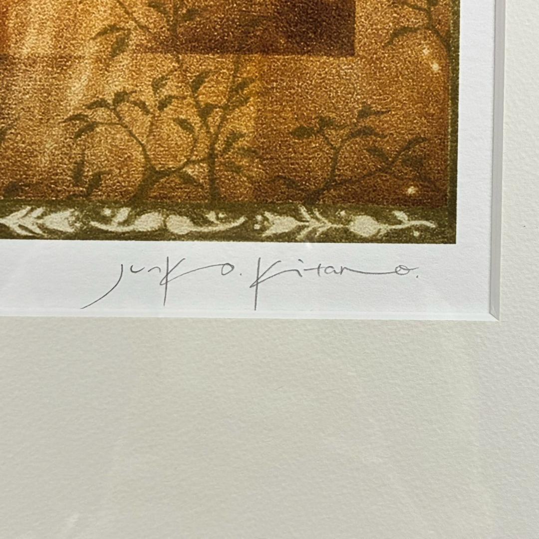美品 きたのじゅんこ「金色の森の少女」アイリス 直筆サイン入り 作品保証書付属