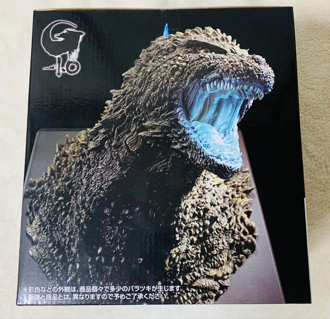 ラストワン賞一番くじ ゴジラ 怪獣リバース 熱線放射ver. おまけ付き