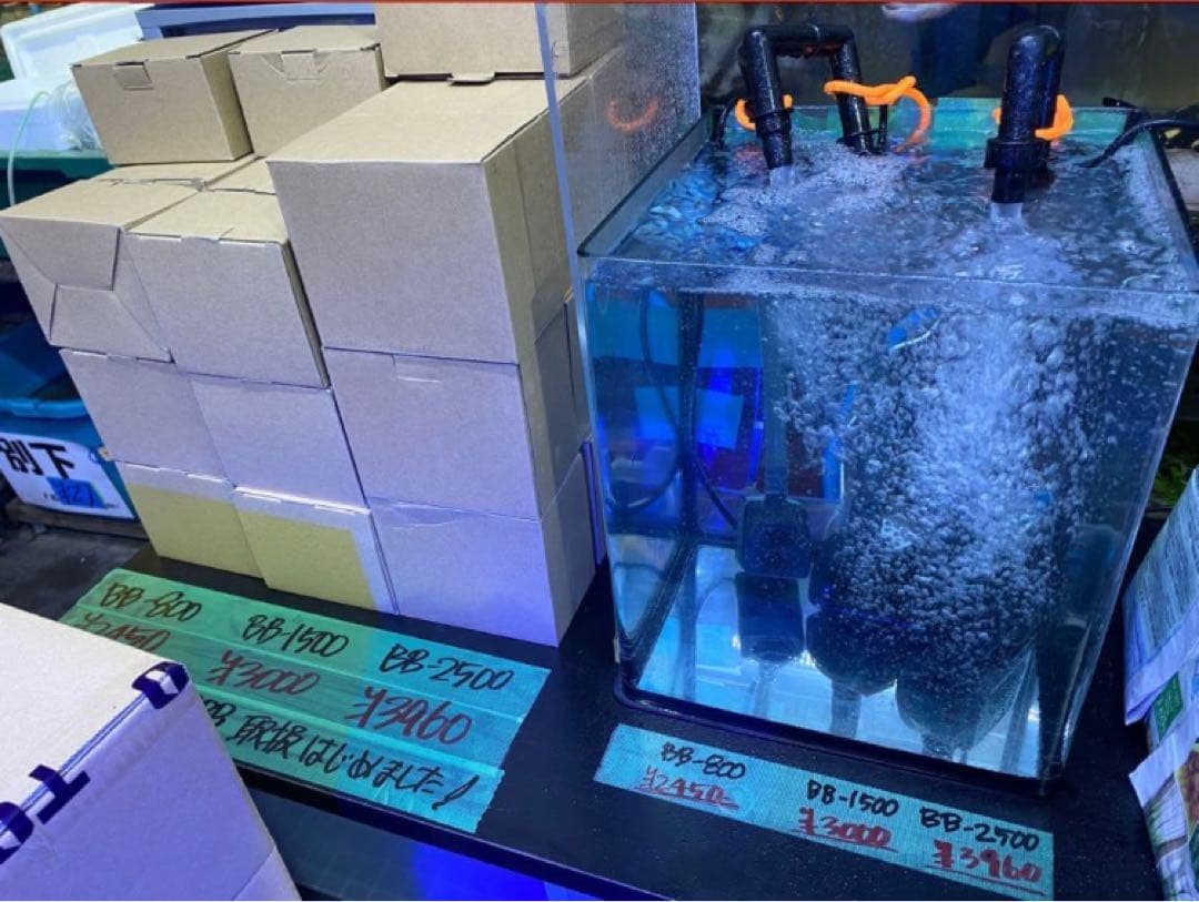 水中ポンプ25w付き濾過装置、大型水槽万能濾過装置濾過外部式濾過層