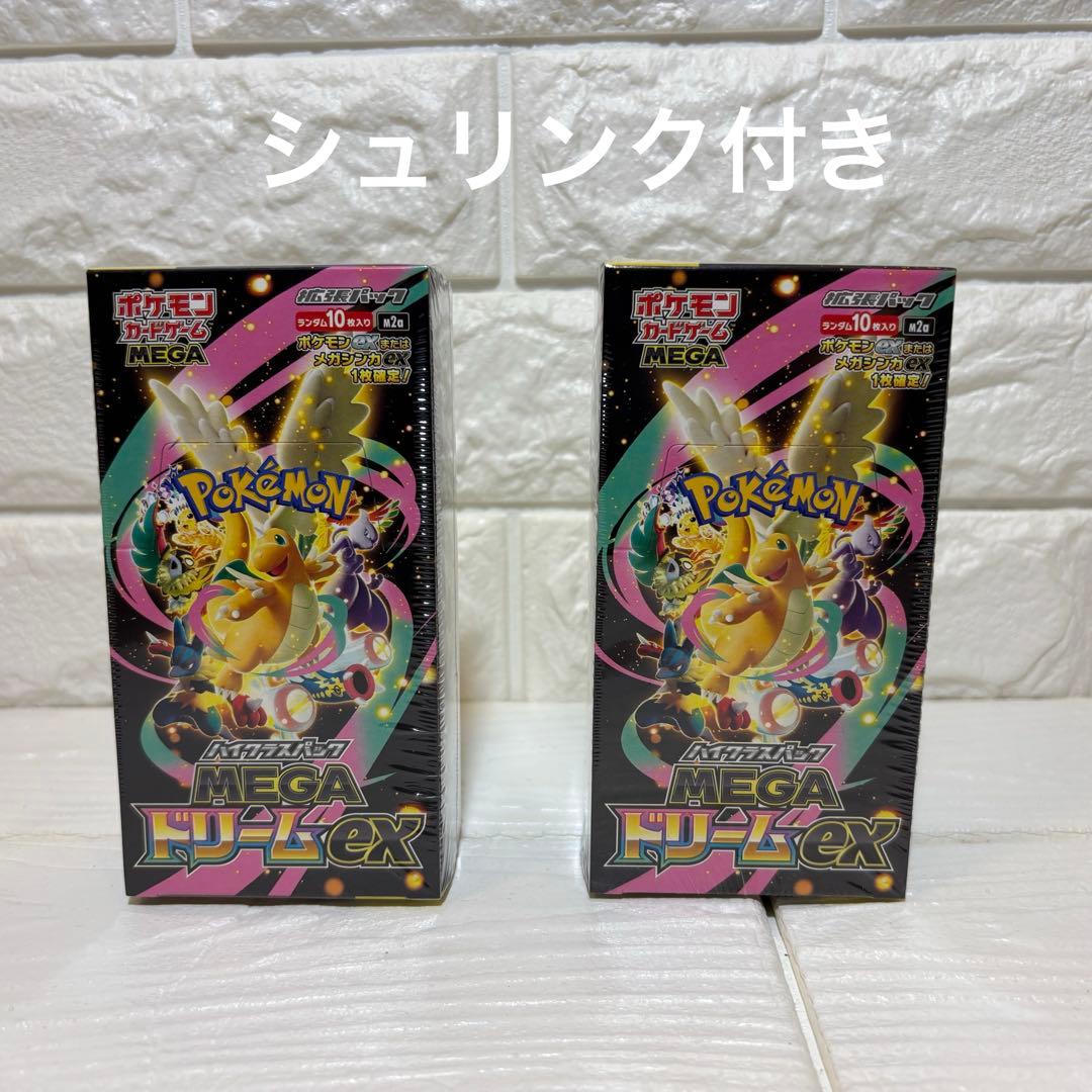 カードキャプターさくら CARDCAPTOR メタリックカード NO.098