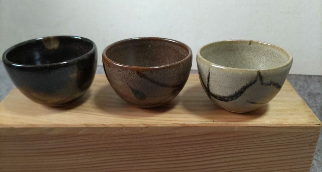 三彩盃　安田金宏　　D510