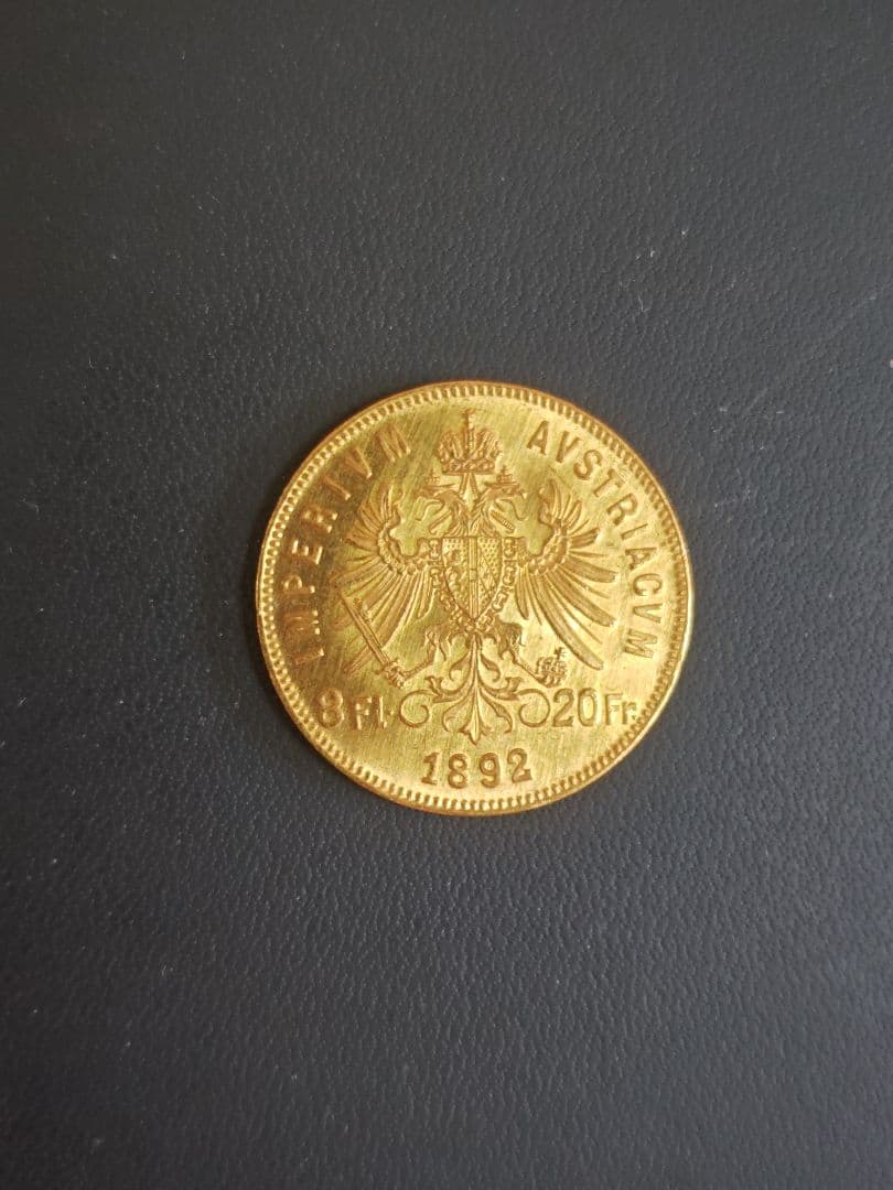 オーストリア 1892年 フランツ・ヨーゼフ1世 20F金貨、再鋳 - メルカリ