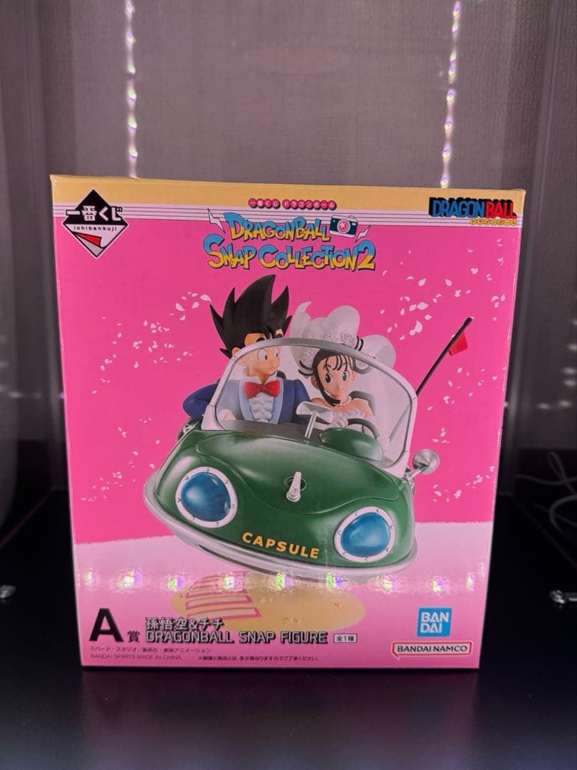 一番くじ　ドラゴンボール　Ａ賞 孫悟空＆チチ　Ｃ賞 亀仙人　フィギュア種セット