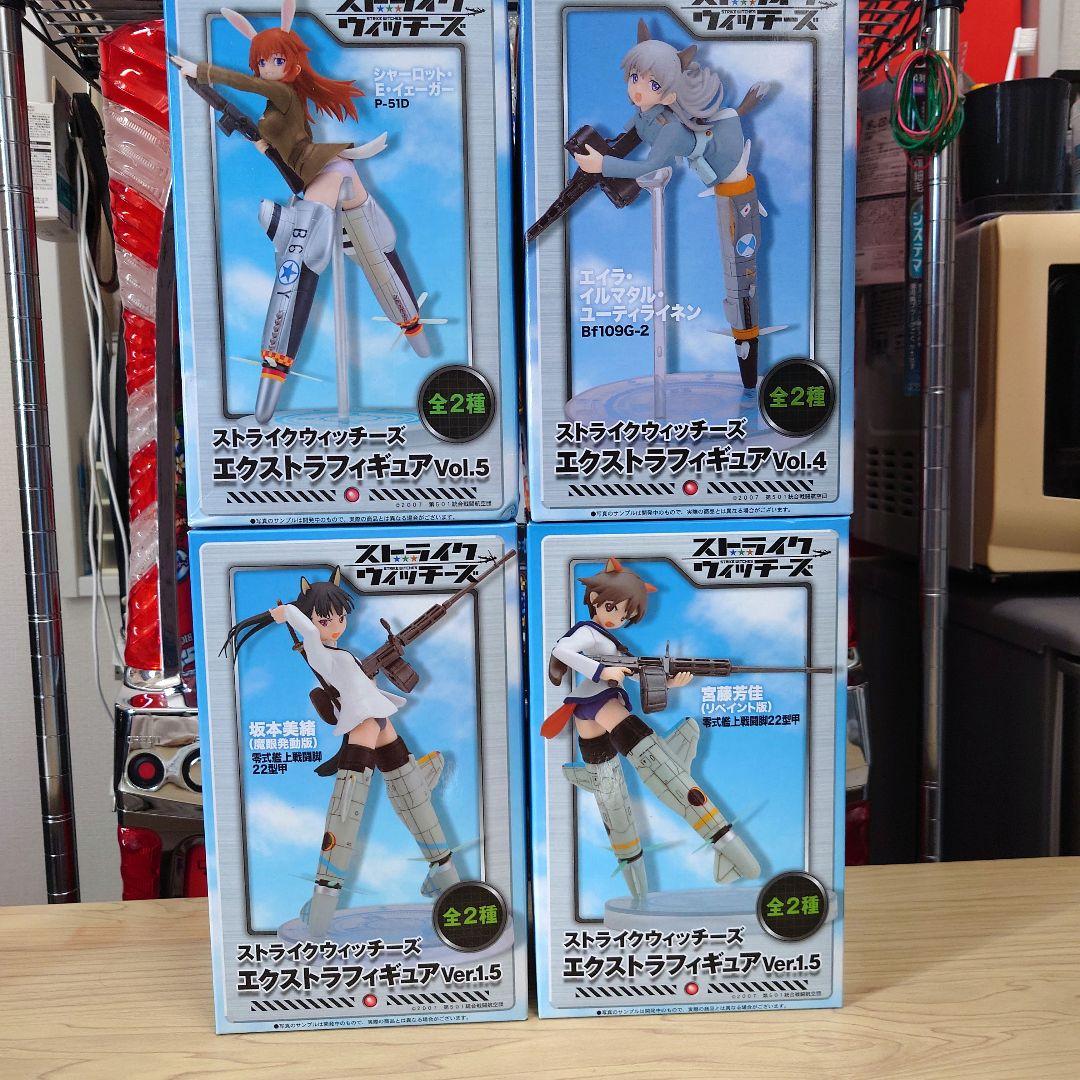 ストライクウィッチーズフィギュアセット 楽天市場】ストライク