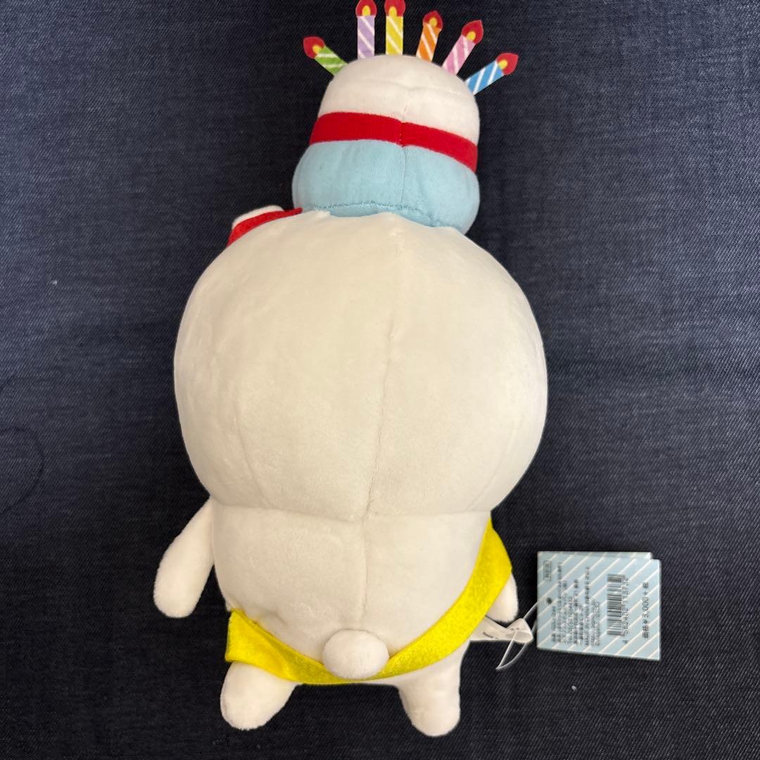 自分ツッコミくま ぬいぐるみS (6周年)