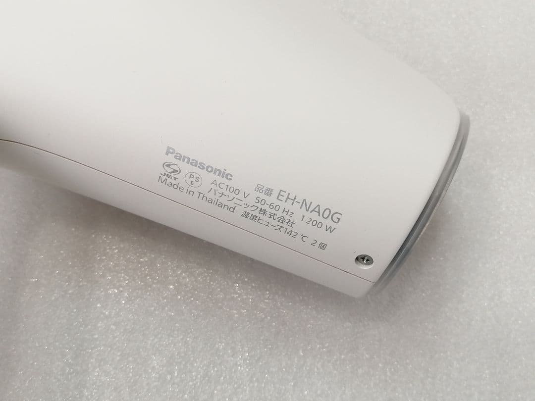 21年製パナソニック PANASONIC　ドライヤー　EH-NA0G 43
