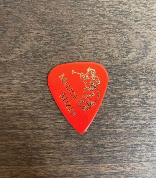 マリスミゼル ピック KOZI MALICE MIZER