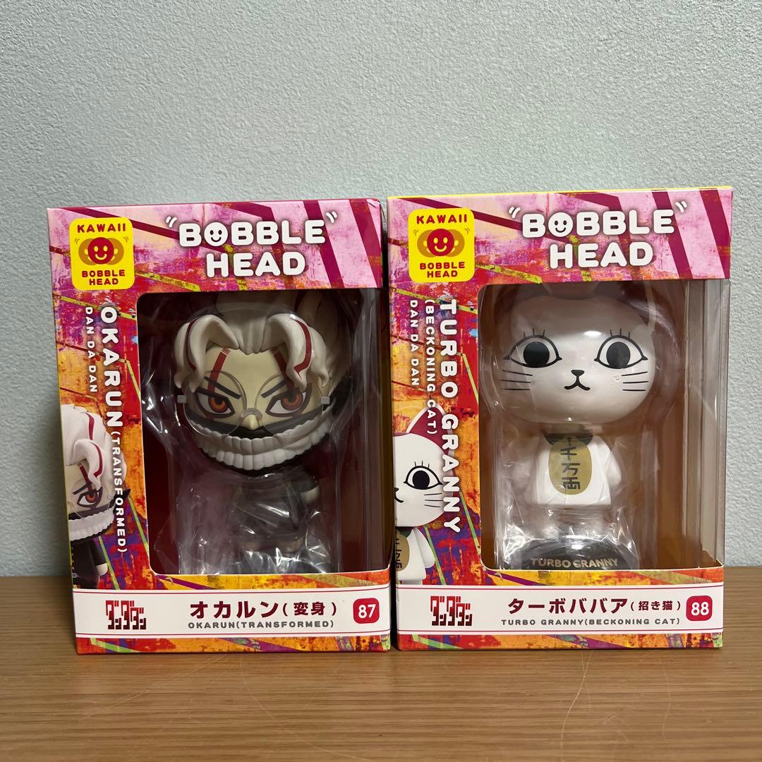 ダンダダン ゆらゆらヘッド ボブルヘッド オカルン & ターボババア