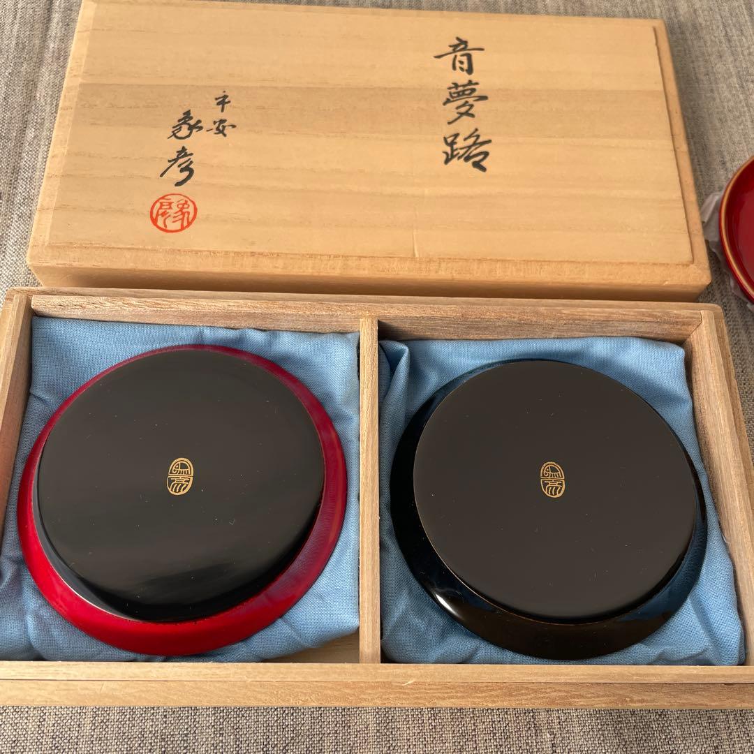 ホルン ラッパ 京都 漆器 象彦 手塩皿 豆皿 6枚 木箱入り 赤 黒