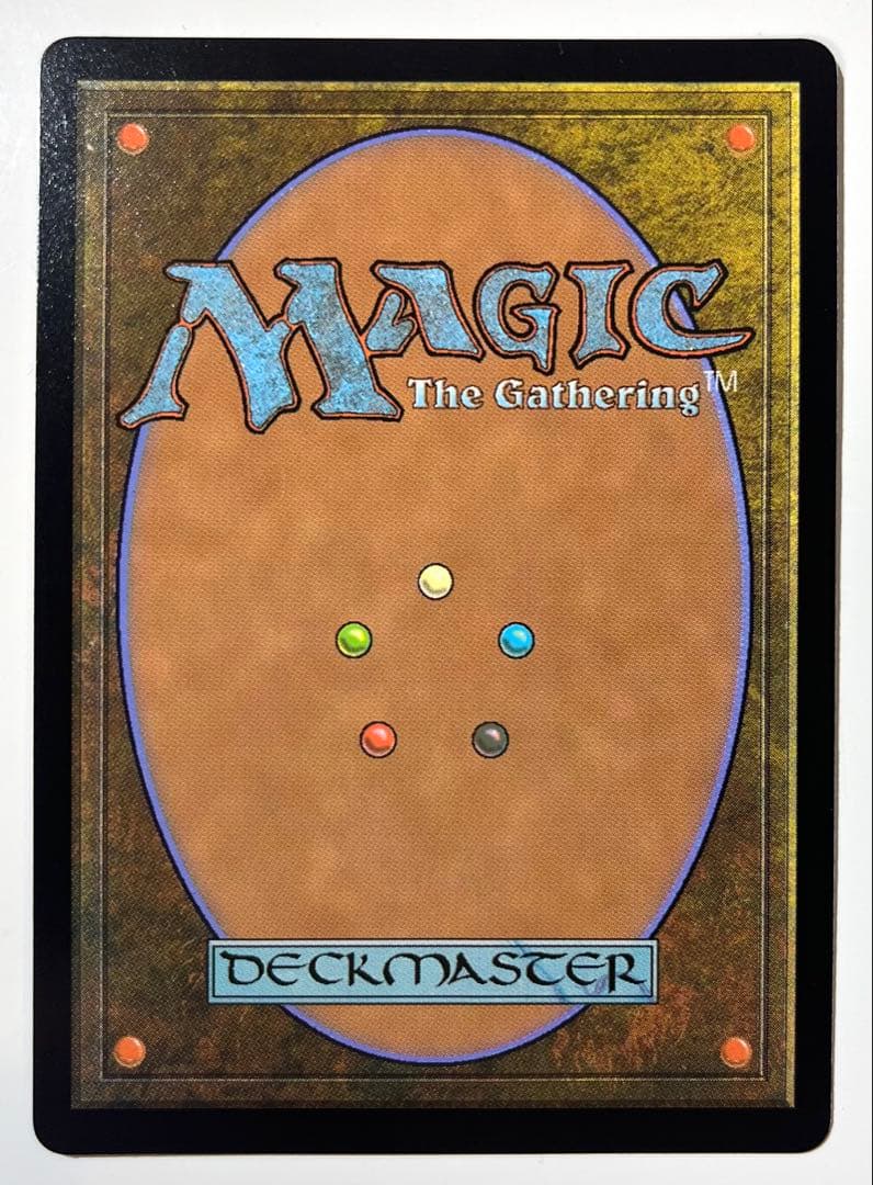 未使用】地底の遺体安置所 日本語 カルロフ邸殺人事件 マジックザ