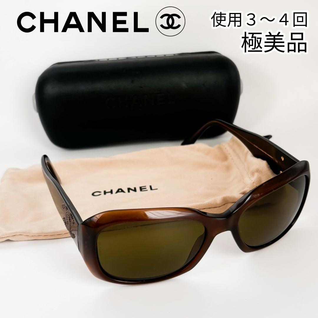 FRANCK MULLER 腕時計ベルト14mm用 尾錠/ホワイトゴールドの通販はau