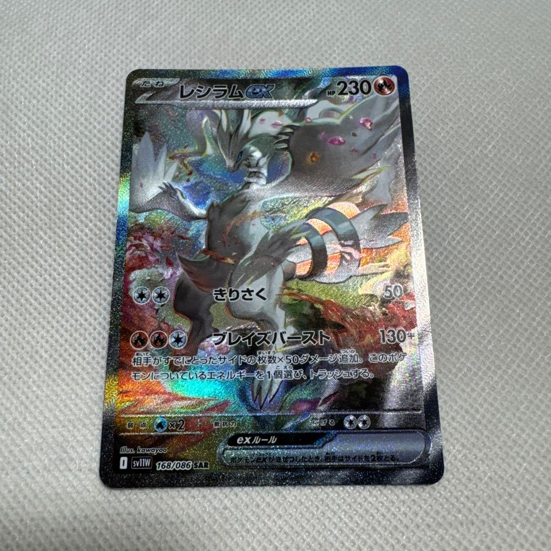 魔法少女にあこがれて カドリン仁美 デスクマット マジアベーゼ 柊うてな