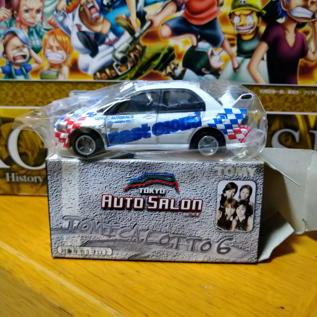 トミカ　詰め合わせセット！