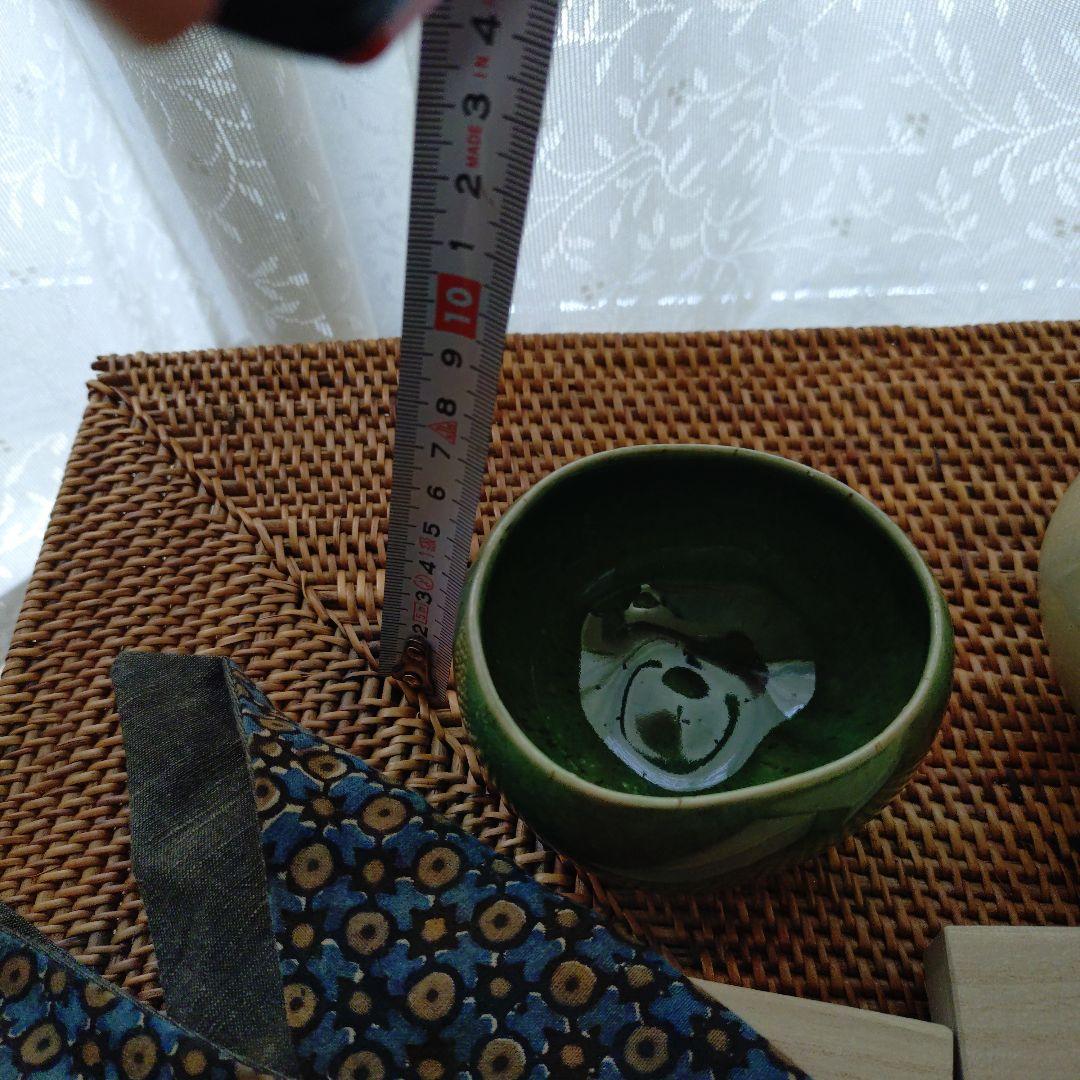 Babaghuri 湯呑み 器とおつつみ