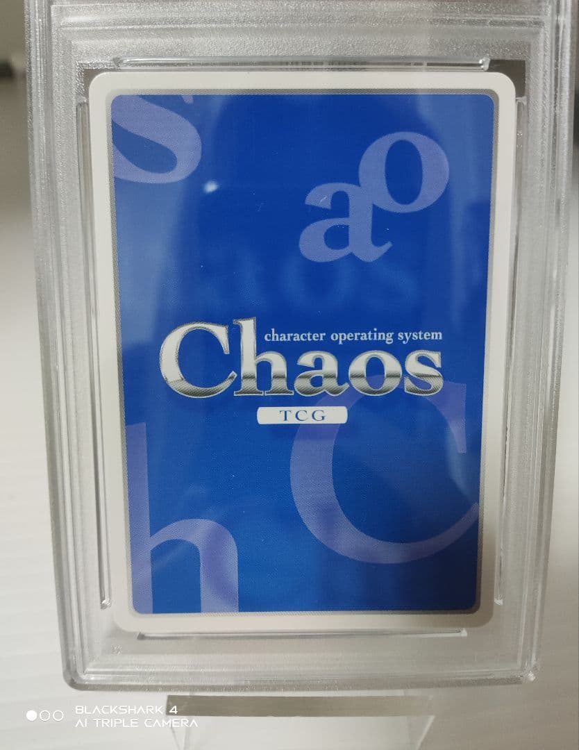最終値下げ Chaos TCG 風見一姫 SP PSA 3枚セット グリザイア