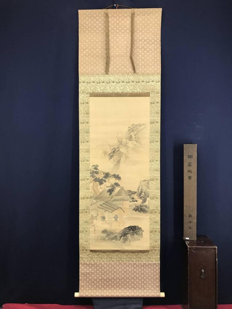 模写/松村呉春/田家秋景図/山水図/穫り入れ図/掛軸☆宝船☆AH-667 高品質