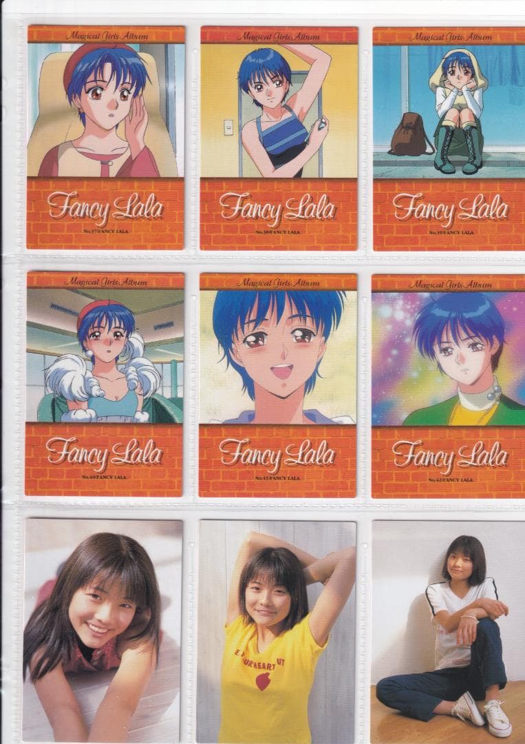 魔法少女アルバム　マジカルガールズ クリーミーマミ他　全１３９種コンプ